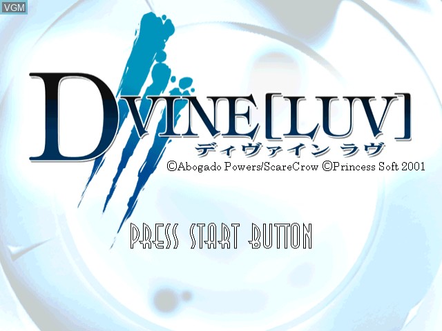 Image de l'ecran titre du jeu D+Vine sur Sega Dreamcast