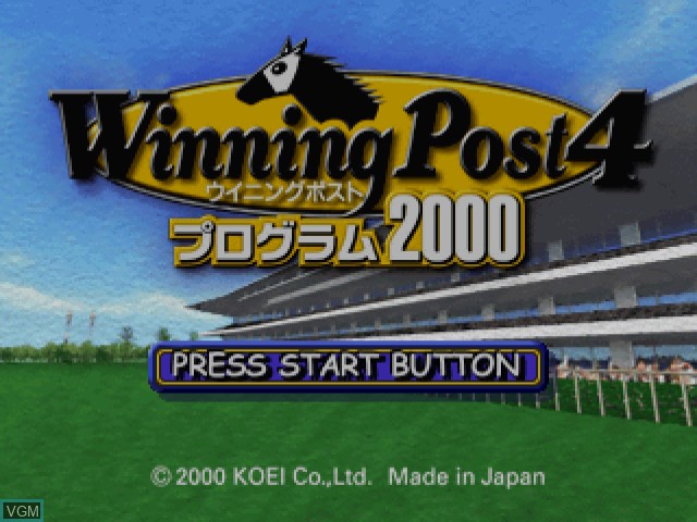 Image de l'ecran titre du jeu Winning Post 4 Program 2000 sur Sega Dreamcast