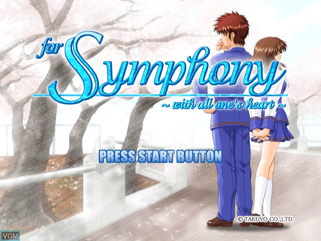 Image de l'ecran titre du jeu For Symphony - With All One's Heart sur Sega Dreamcast