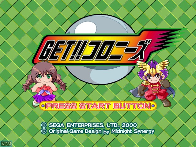Image de l'ecran titre du jeu Get!! Colonies sur Sega Dreamcast
