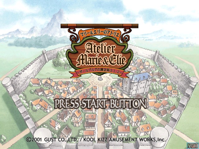Image de l'ecran titre du jeu Marie to Elie Atelier - Salsburg no Renkinjutsu 1+2 sur Sega Dreamcast