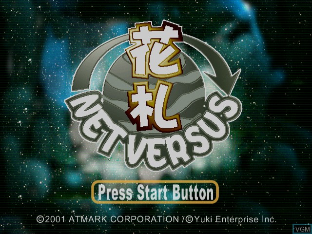Image de l'ecran titre du jeu Net Versus Hanafuda sur Sega Dreamcast