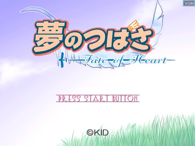 Image de l'ecran titre du jeu Yume no Tsubasa - Fate of Heart sur Sega Dreamcast