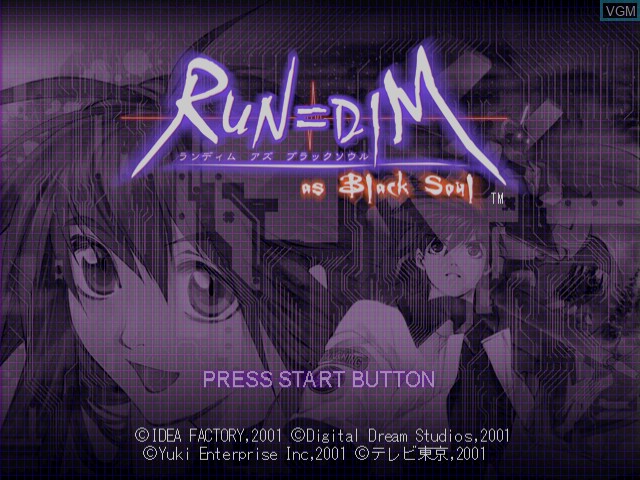 Image de l'ecran titre du jeu Run=Dim as BlackSoul sur Sega Dreamcast