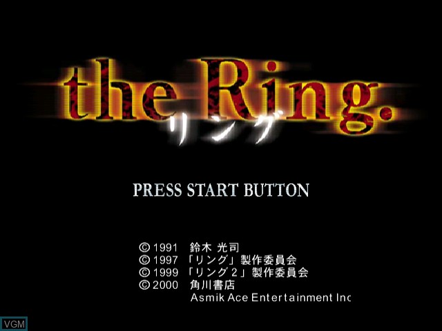 Image de l'ecran titre du jeu Ring sur Sega Dreamcast