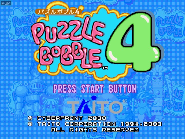 Image de l'ecran titre du jeu Puzzle Bobble 4 sur Sega Dreamcast