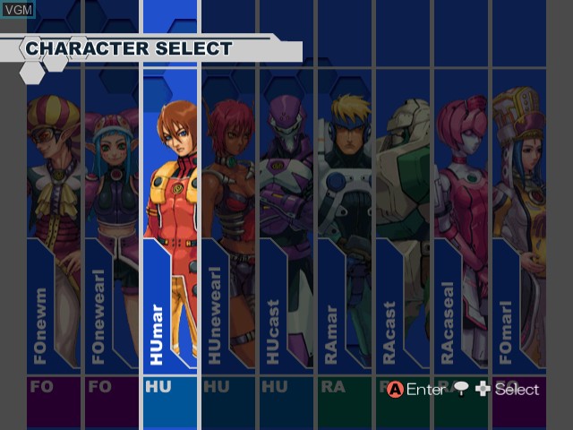 Image du menu du jeu Phantasy Star Online sur Sega Dreamcast