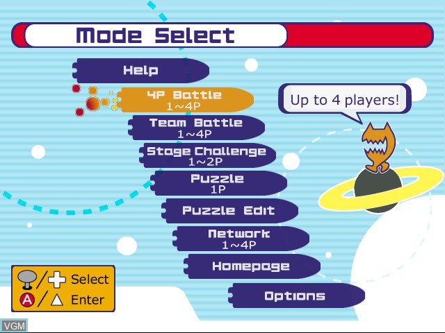 Image du menu du jeu ChuChu Rocket! sur Sega Dreamcast