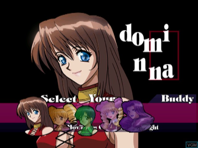 Image du menu du jeu Black/Matrix AD sur Sega Dreamcast