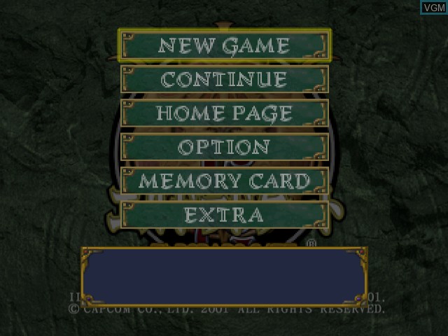 Image du menu du jeu El Dorado Gate Volume 7 sur Sega Dreamcast