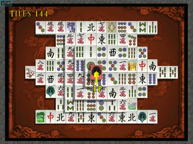 Image du menu du jeu Shanghai - Dynasty sur Sega Dreamcast