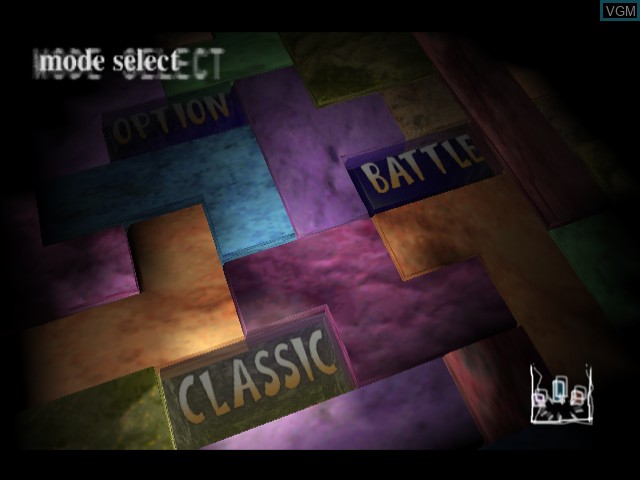 Image du menu du jeu Tetris 4D sur Sega Dreamcast