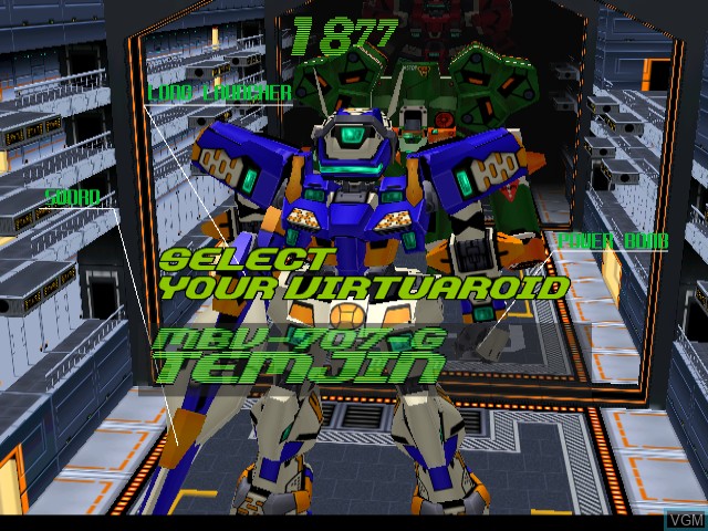 Image du menu du jeu Cyber Troopers Virtual On - Oratorio Tangram sur Sega Dreamcast