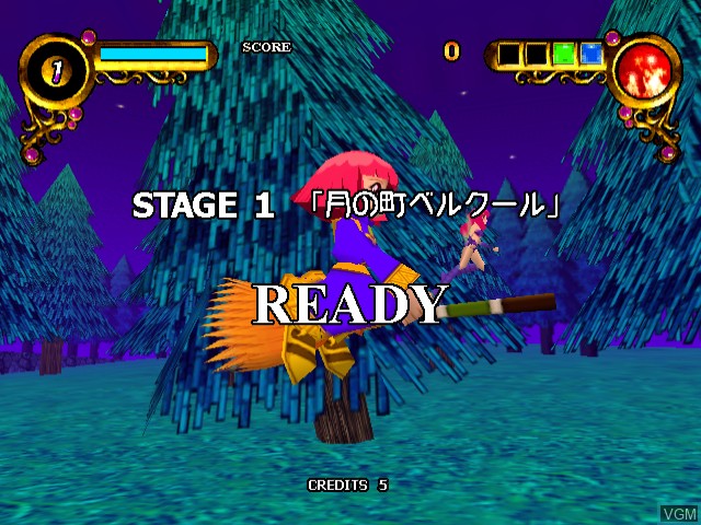 Image du menu du jeu Rainbow Cotton sur Sega Dreamcast