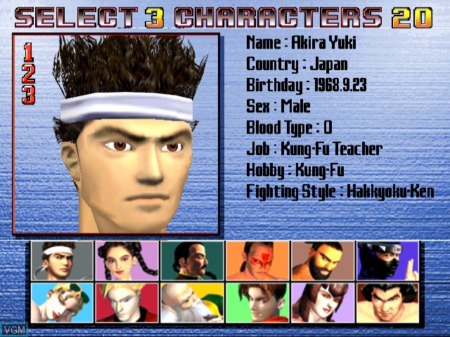 Image du menu du jeu Virtua Fighter 3tb sur Sega Dreamcast