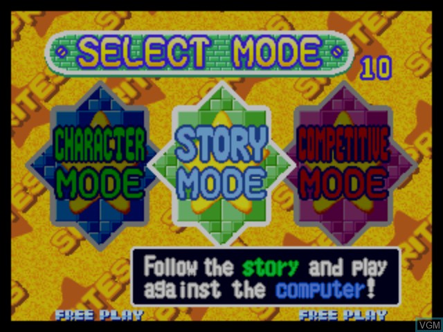 Image du menu du jeu Twinkle Star Sprites sur Sega Dreamcast
