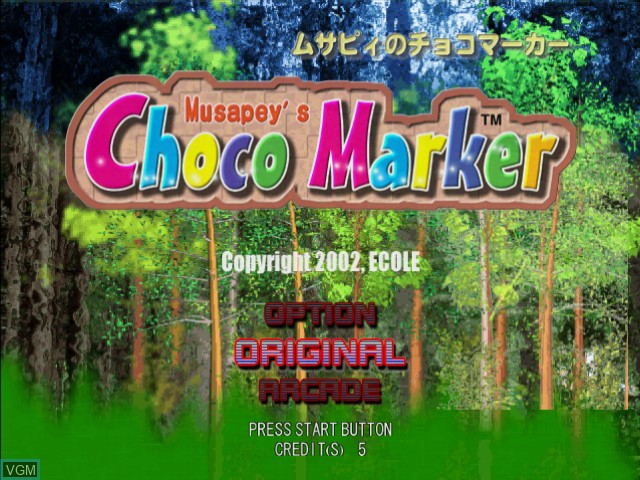 Image du menu du jeu Musapey's Choco Marker sur Sega Dreamcast