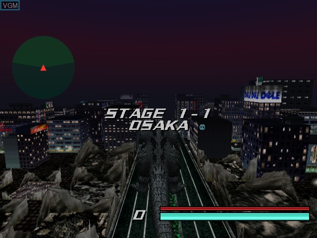 Image du menu du jeu Godzilla Generations Maximum Impact sur Sega Dreamcast