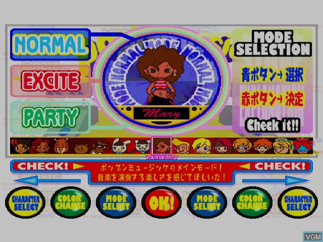 Image du menu du jeu Pop'n Music 4 Append Disc sur Sega Dreamcast