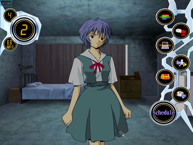 Image in-game du jeu Shinseiki Evangelion - Ayanami Ikusei Keikaku sur Sega Dreamcast