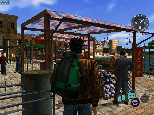 Image in-game du jeu Shenmue II sur Sega Dreamcast
