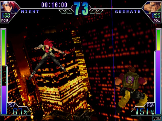 Image in-game du jeu Psychic Force 2012 sur Sega Dreamcast