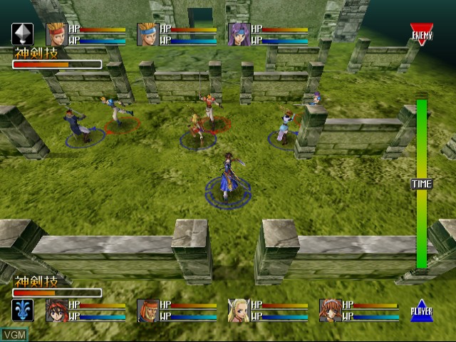 Image in-game du jeu Langrisser Millennium sur Sega Dreamcast