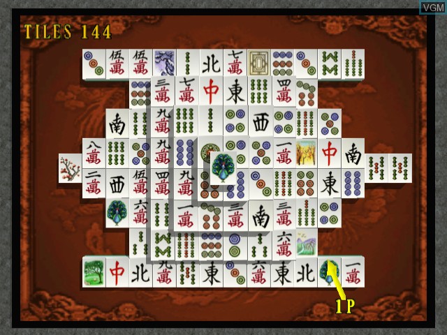 Image in-game du jeu Shanghai - Dynasty sur Sega Dreamcast