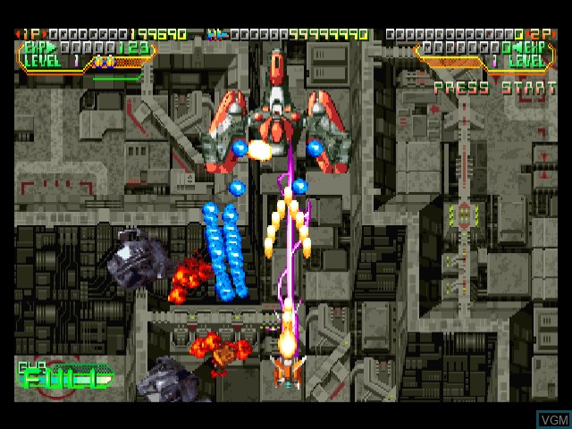 Image in-game du jeu Mars Matrix sur Sega Dreamcast