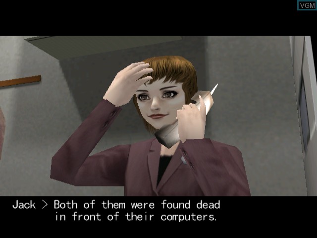Image in-game du jeu Ring, The - Terror's Realm sur Sega Dreamcast