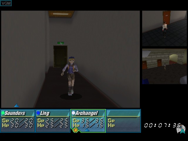 Image in-game du jeu Industrial Spy - Operation Espionage sur Sega Dreamcast