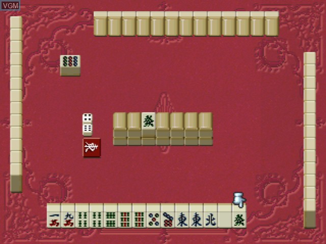 Image in-game du jeu Mahjong Taikai II Special sur Sega Dreamcast