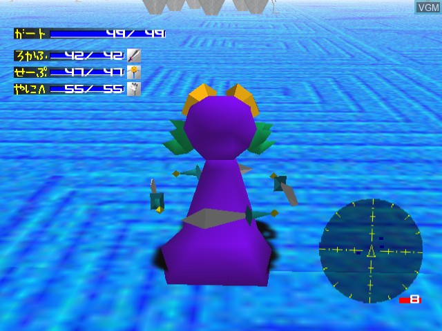 Image in-game du jeu Sengoku Turb F.I.D sur Sega Dreamcast