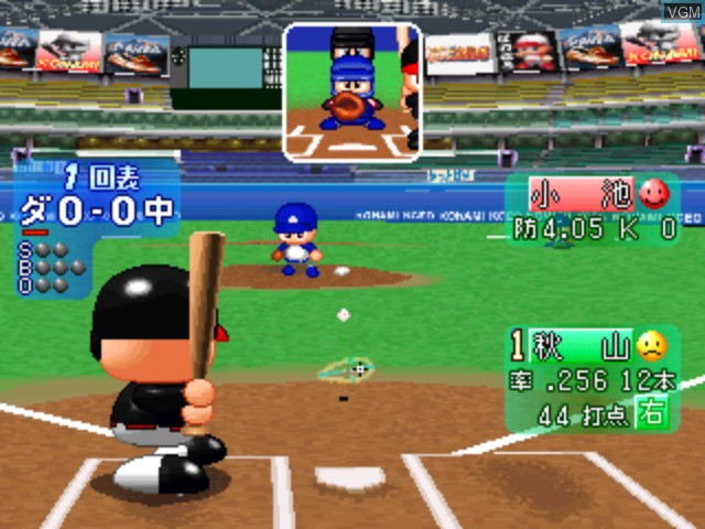 Image in-game du jeu Jikkyou Powerful Pro Yakyuu Dreamcast Edition sur Sega Dreamcast
