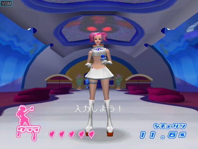Image in-game du jeu Space Channel 5 Part 2 sur Sega Dreamcast