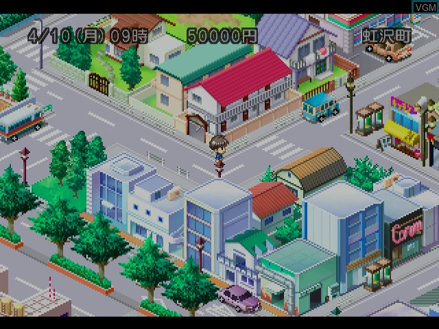 Image in-game du jeu Sentimental Graffiti 2 - Third Window sur Sega Dreamcast
