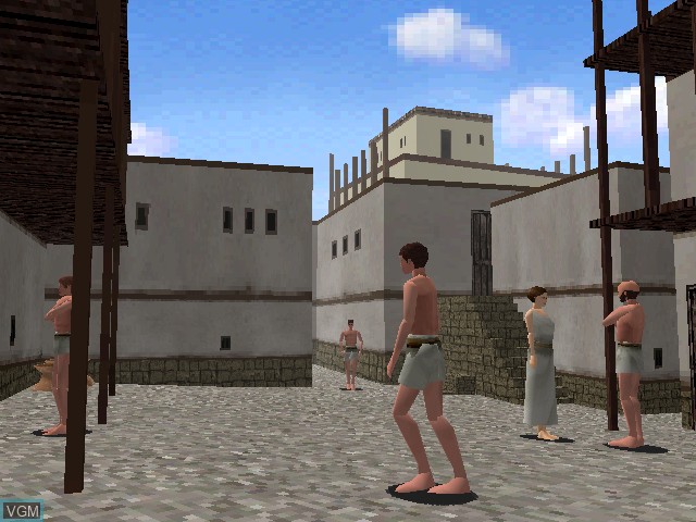 Image in-game du jeu Sekai Fushigi Hakken! Troya sur Sega Dreamcast