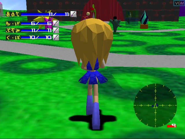 Image in-game du jeu Sengoku Turb sur Sega Dreamcast