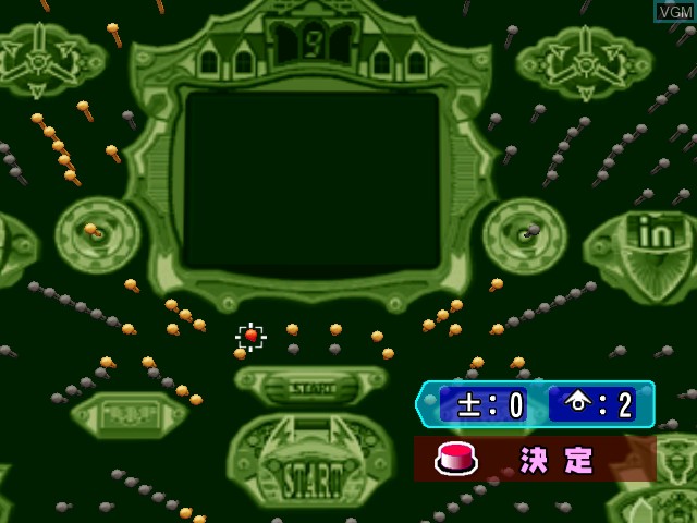 Image in-game du jeu Neppachi - 10 Ren Chande Las Vegas Ryokou sur Sega Dreamcast