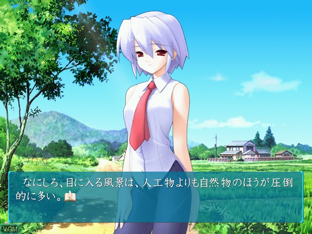 Image in-game du jeu Suigetsu Mayoi-Gokoro sur Sega Dreamcast