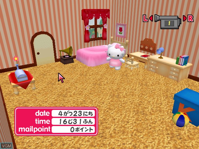 Image in-game du jeu Hello Kitty no Onnaru Mail sur Sega Dreamcast