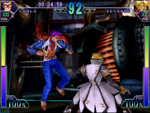 Image in-game du jeu Psychic Force 2012 sur Sega Dreamcast