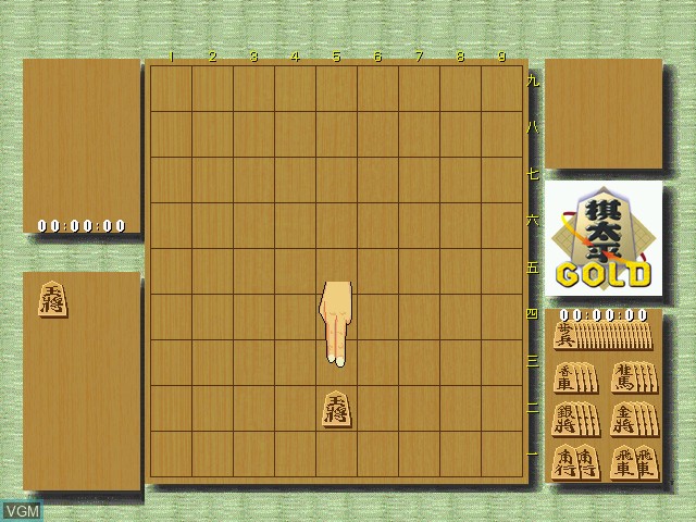 Image in-game du jeu Kitahei Gold sur Sega Dreamcast