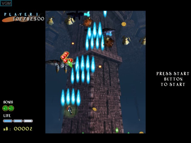 Image in-game du jeu Shikigami no Shiro II sur Sega Dreamcast