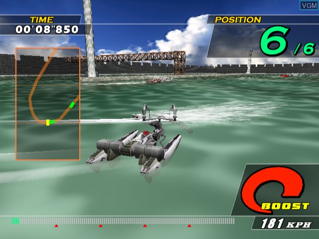 Image in-game du jeu Zusar Vasar sur Sega Dreamcast