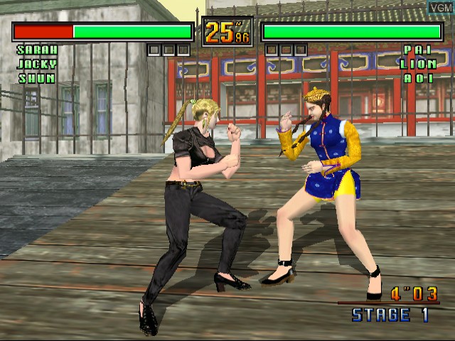 Image in-game du jeu Virtua Fighter 3tb sur Sega Dreamcast
