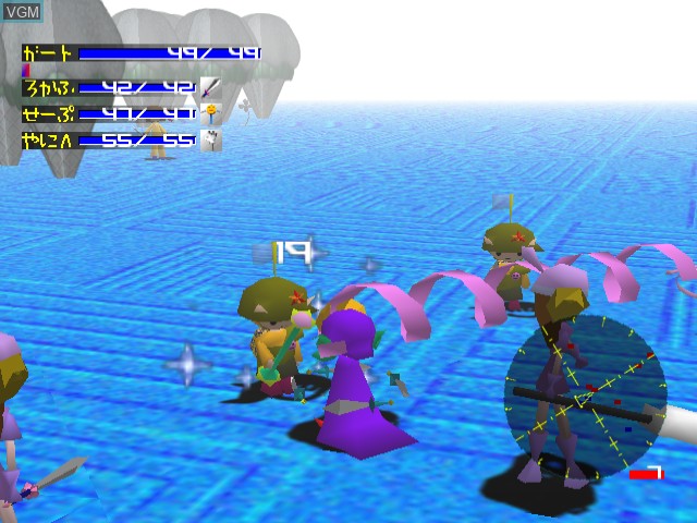 Image in-game du jeu Sengoku Turb F.I.D sur Sega Dreamcast