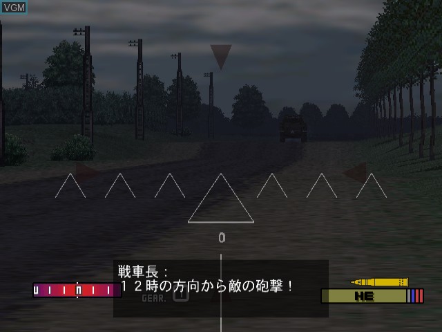 Image in-game du jeu Panzer Front sur Sega Dreamcast