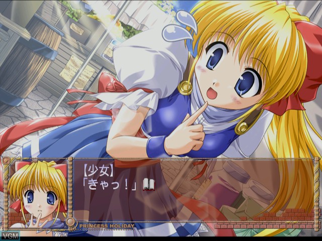 Image in-game du jeu Princess Holiday - Korogaru Ringo Tei Senya Ichiya sur Sega Dreamcast