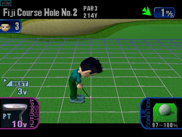 Image in-game du jeu Golf Shiyouyo Adventure Hen sur Sega Dreamcast